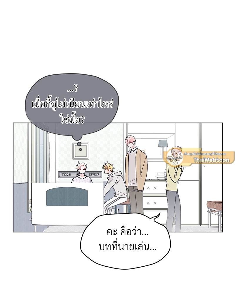 หน้า 69