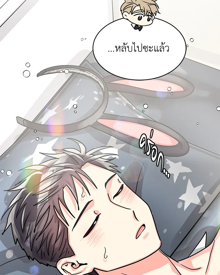 หน้า 31