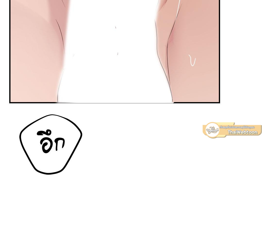 หน้า 103