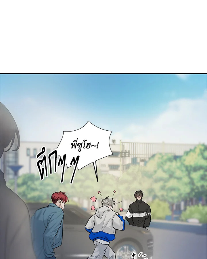 หน้า 68