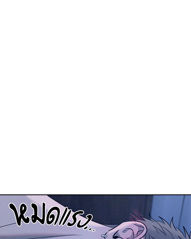 หน้า 129