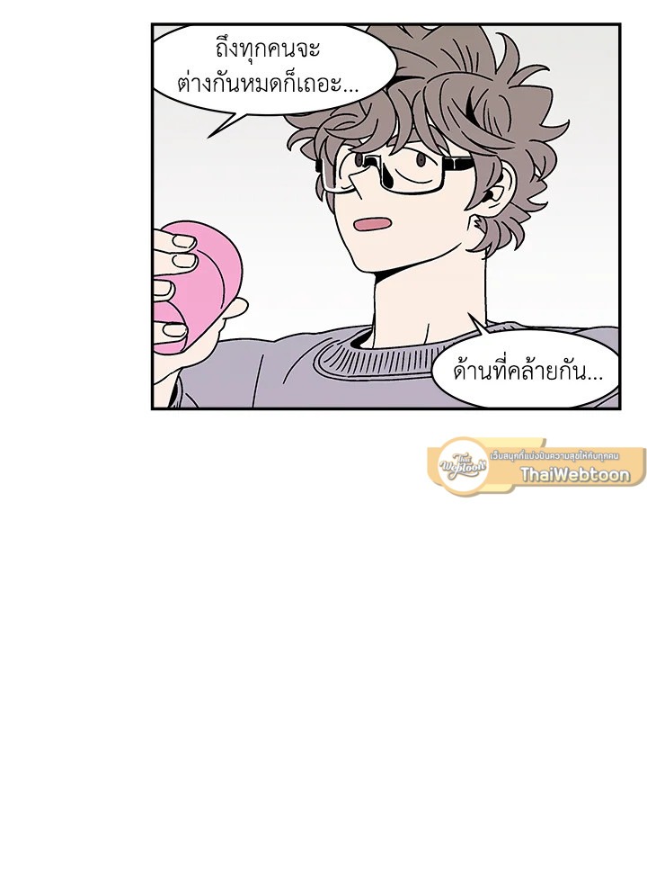หน้า 42