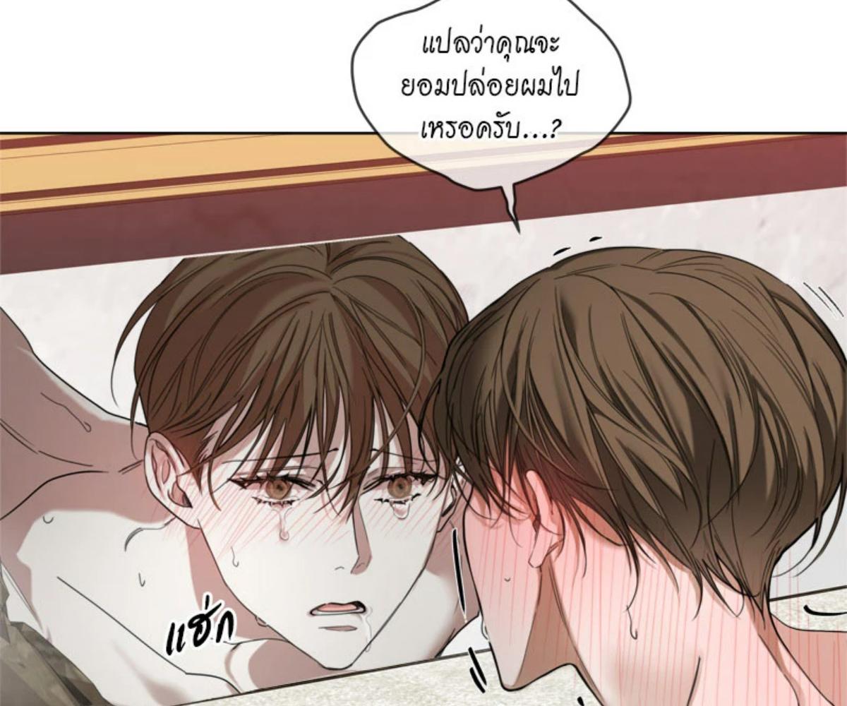 หน้า 118