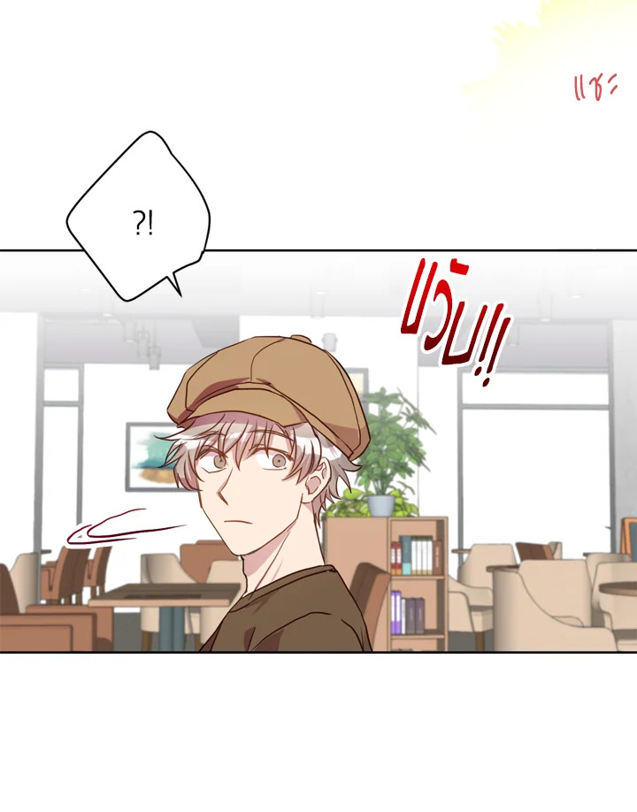 หน้า 58