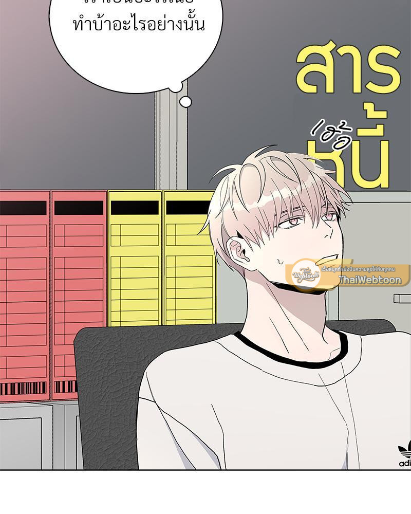 หน้า 104
