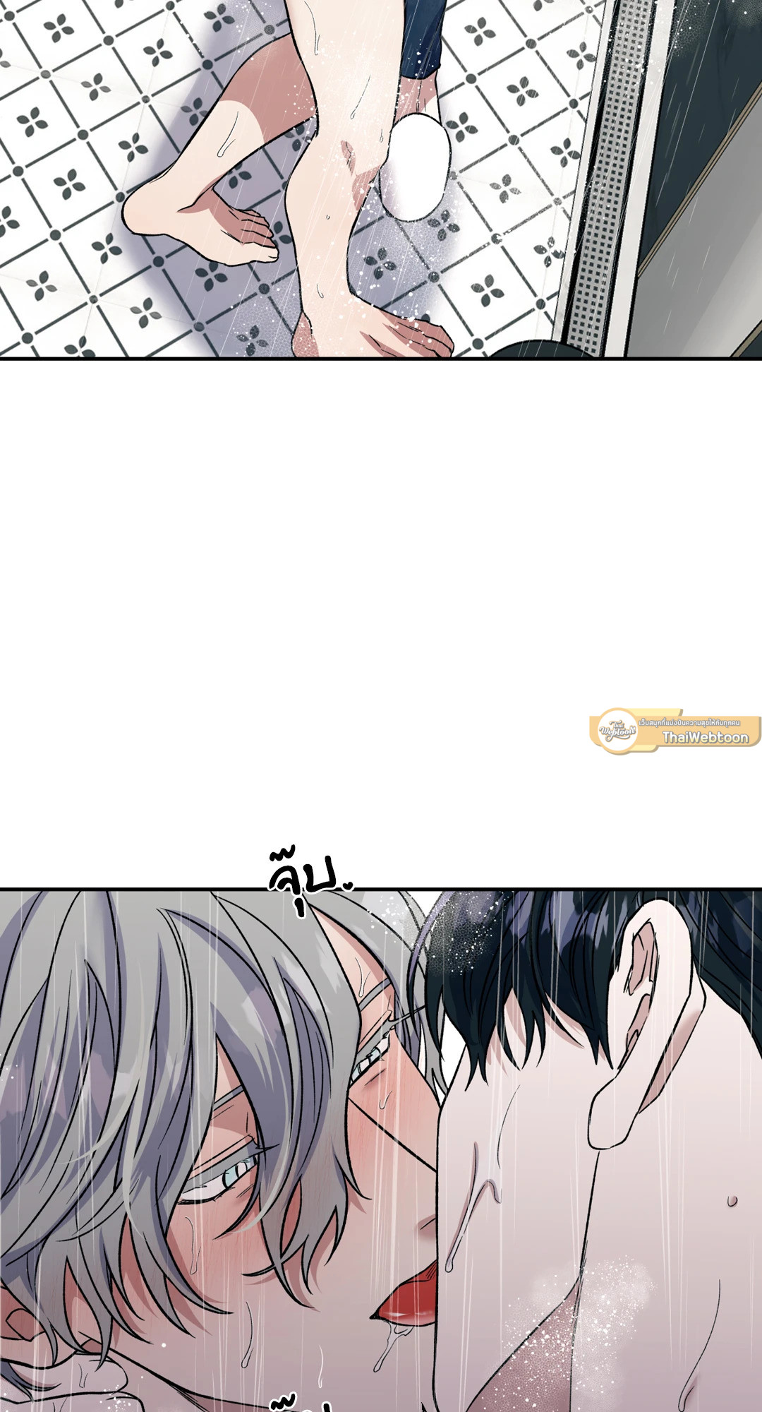 หน้า 44