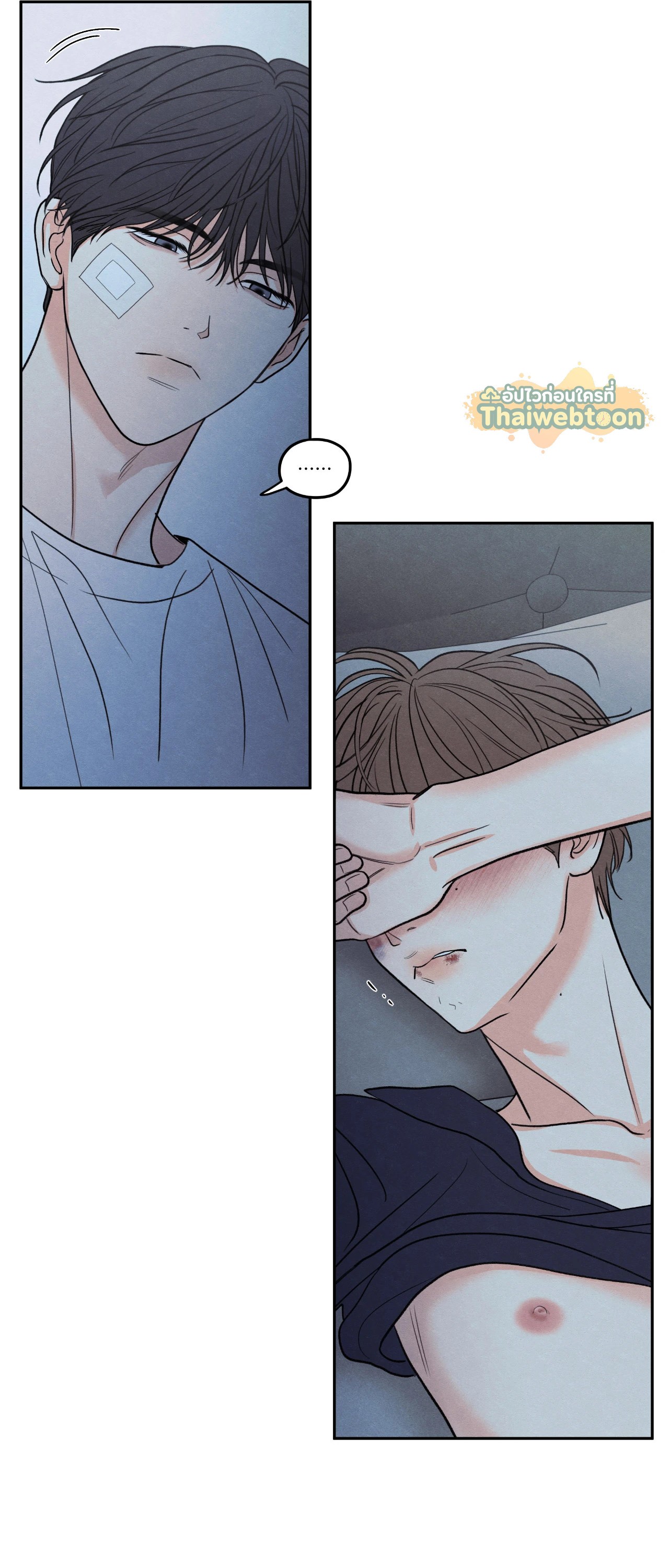 หน้า 51