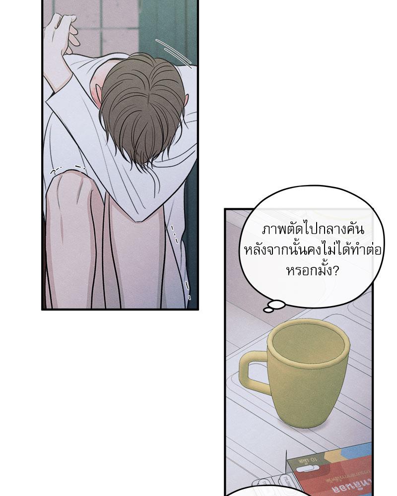 หน้า 67