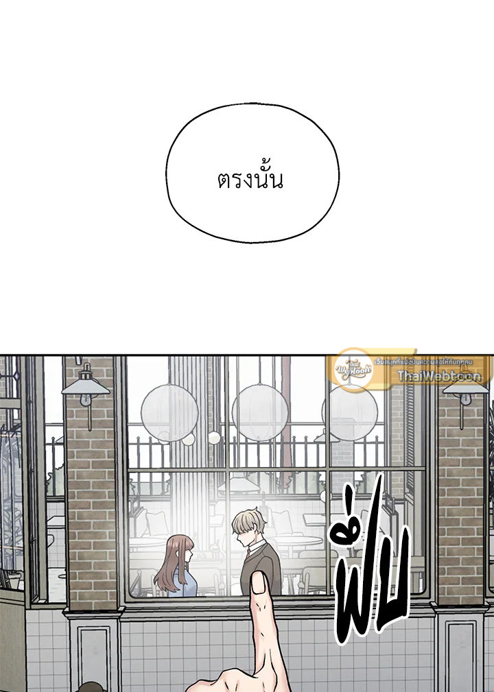หน้า 89