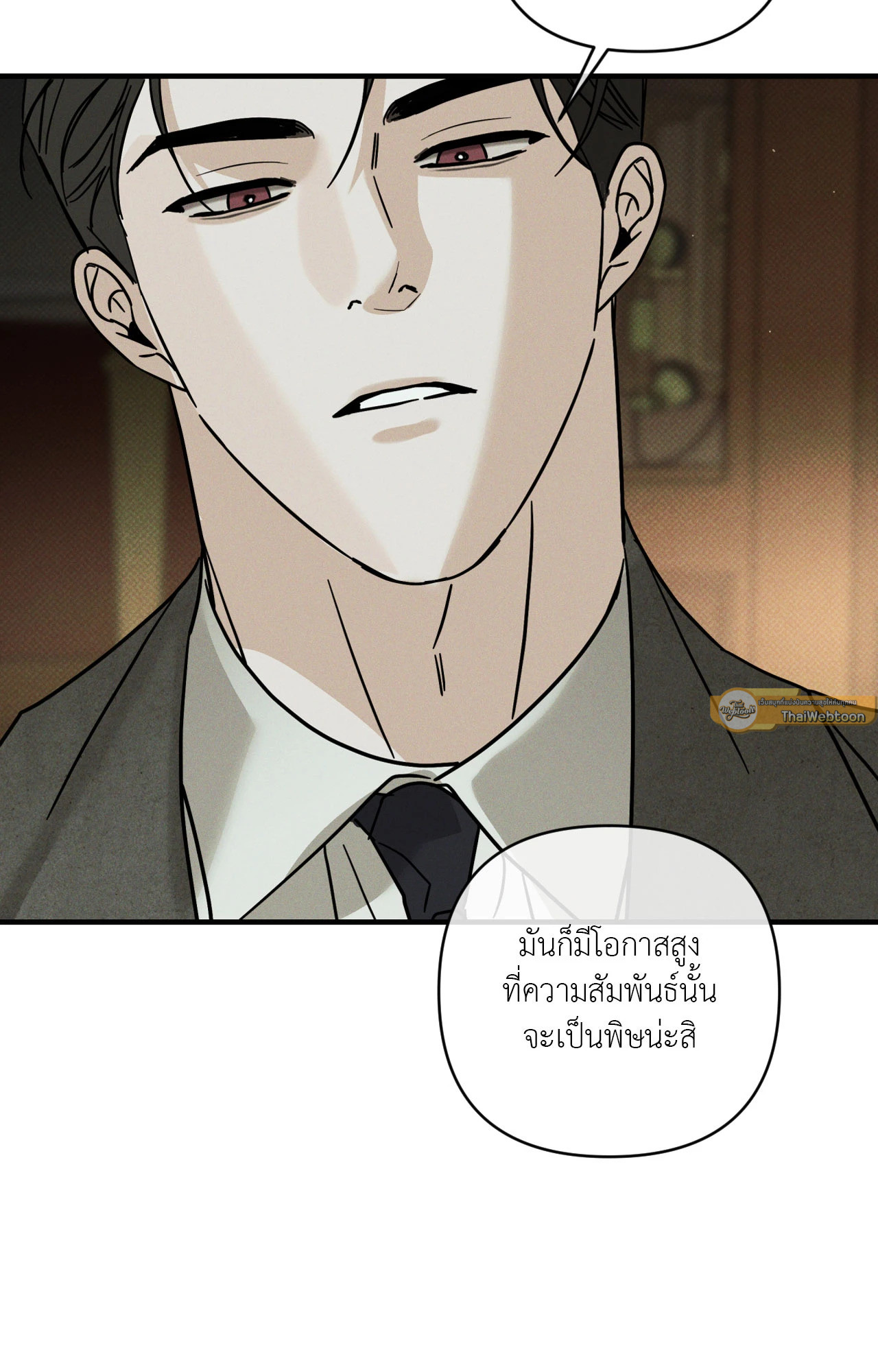 หน้า 96