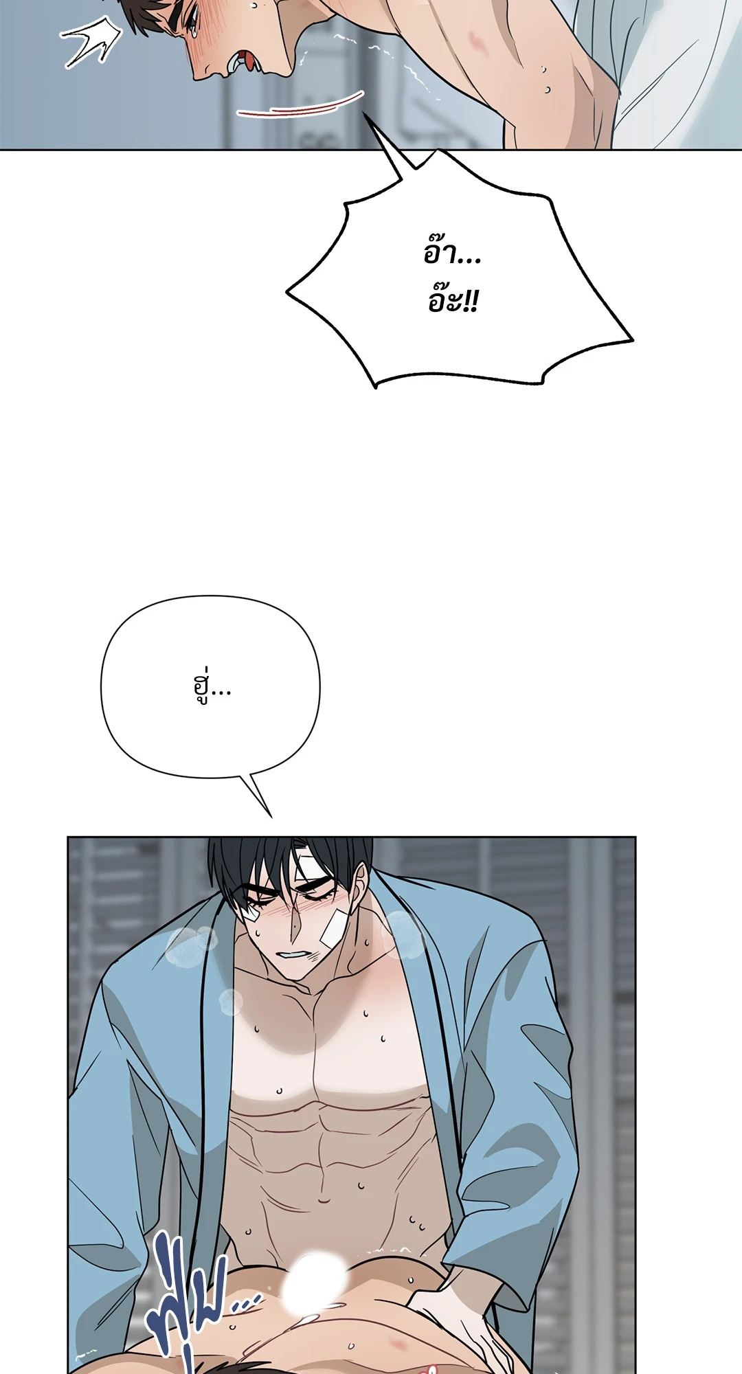 หน้า 36