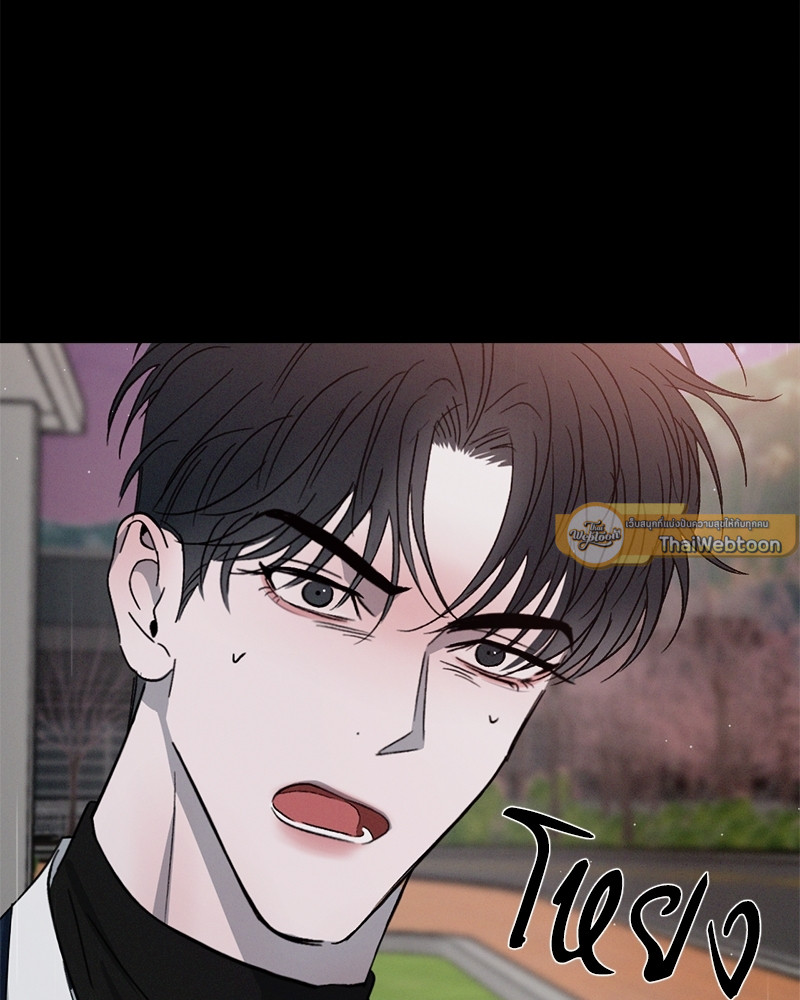 หน้า 108