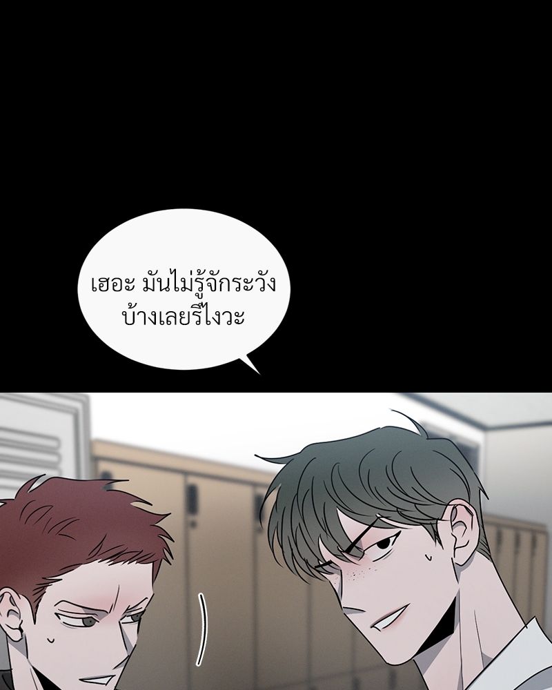 หน้า 113