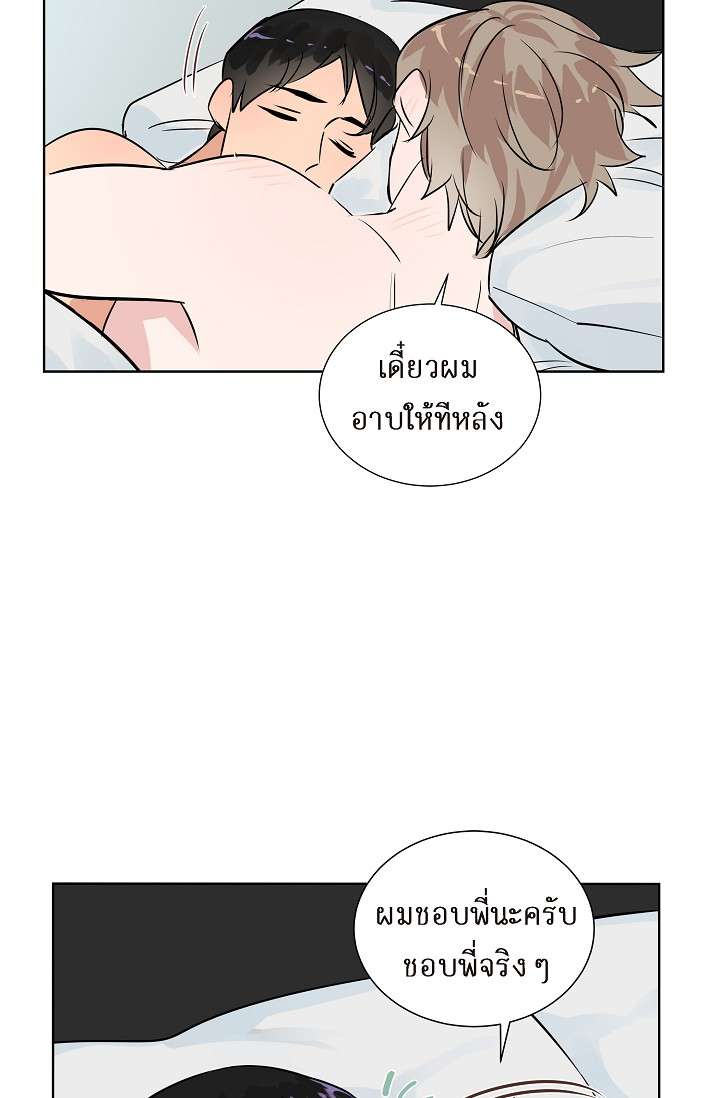 หน้า 51