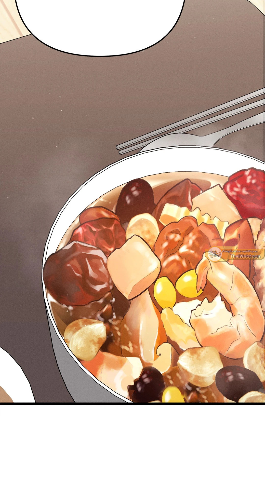 คุณคือทันกุนใช่มั้ยครับ? | Are You Dangun? ตอนที่ 24 - รูปที่ 2