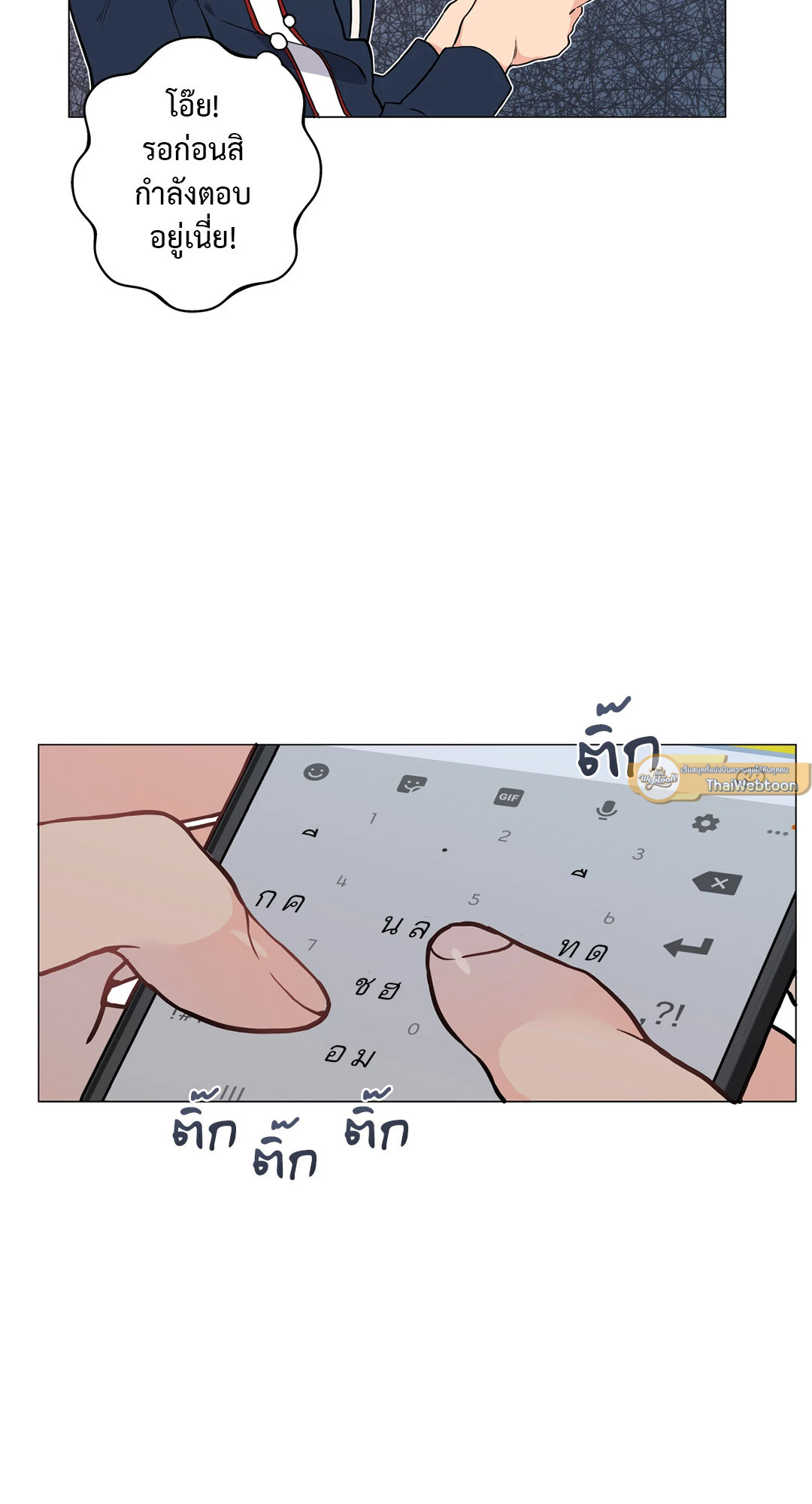 หน้า 64