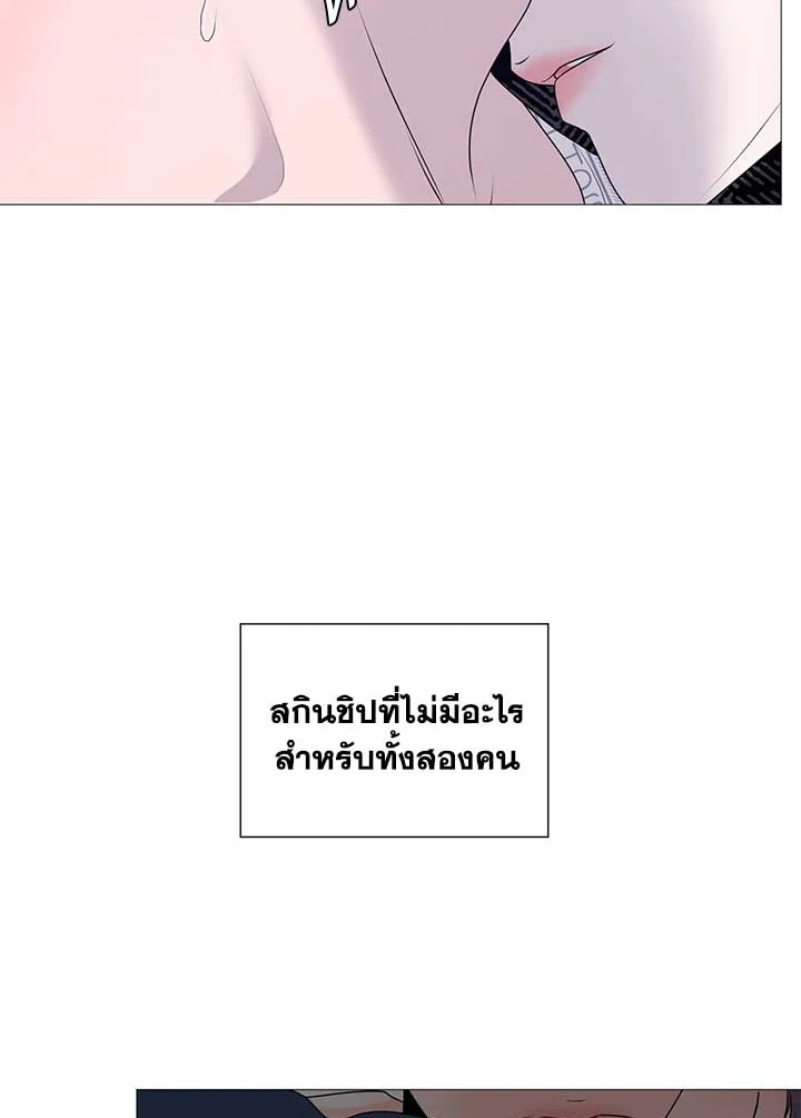 หน้า 80