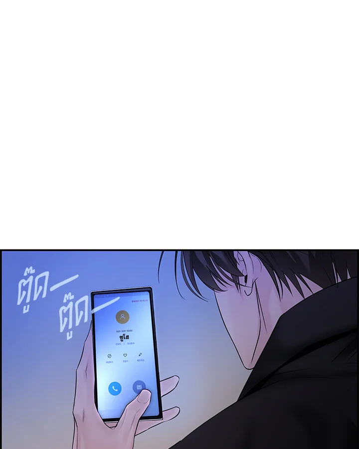 หน้า 105