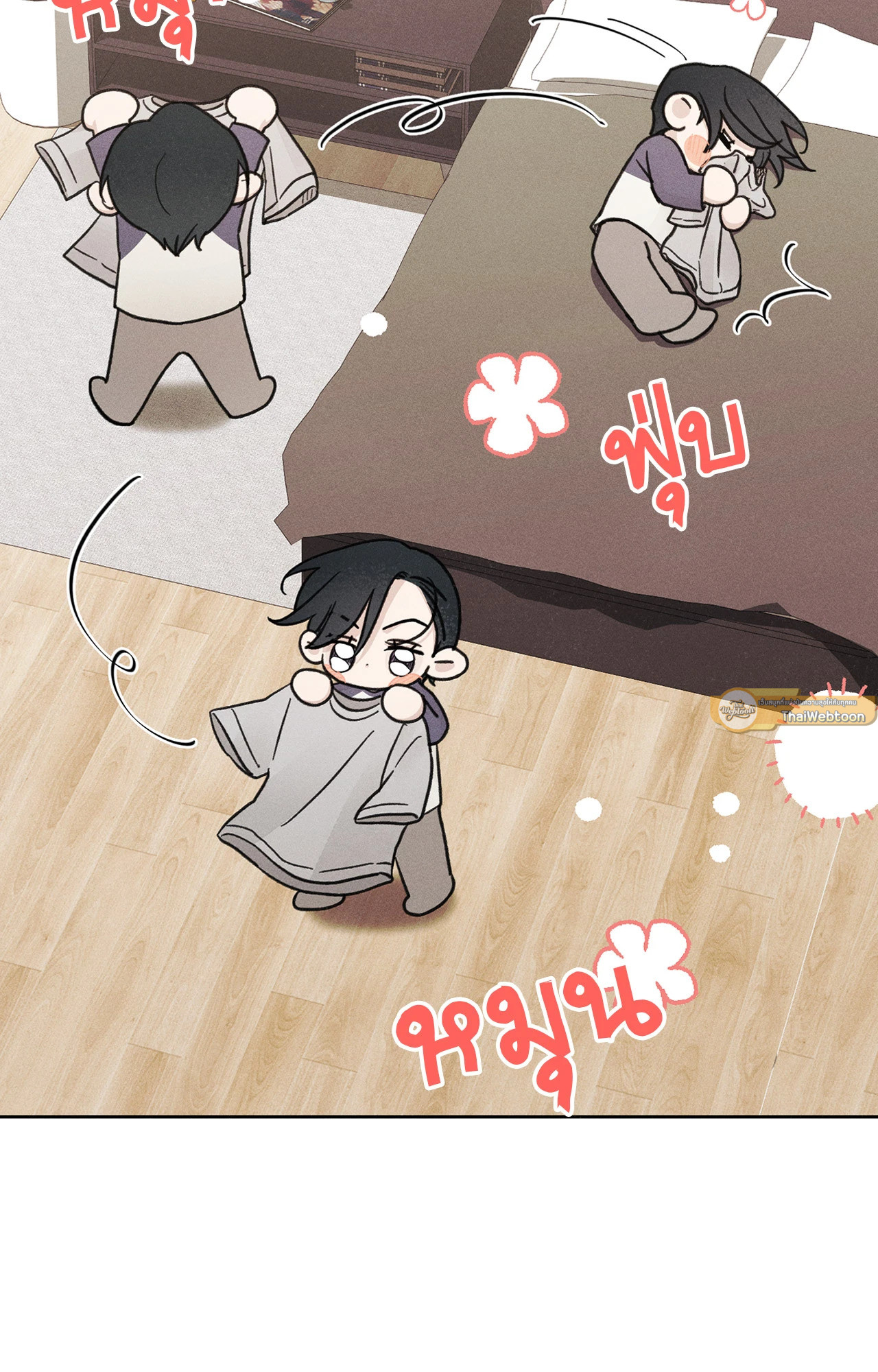 หน้า 66