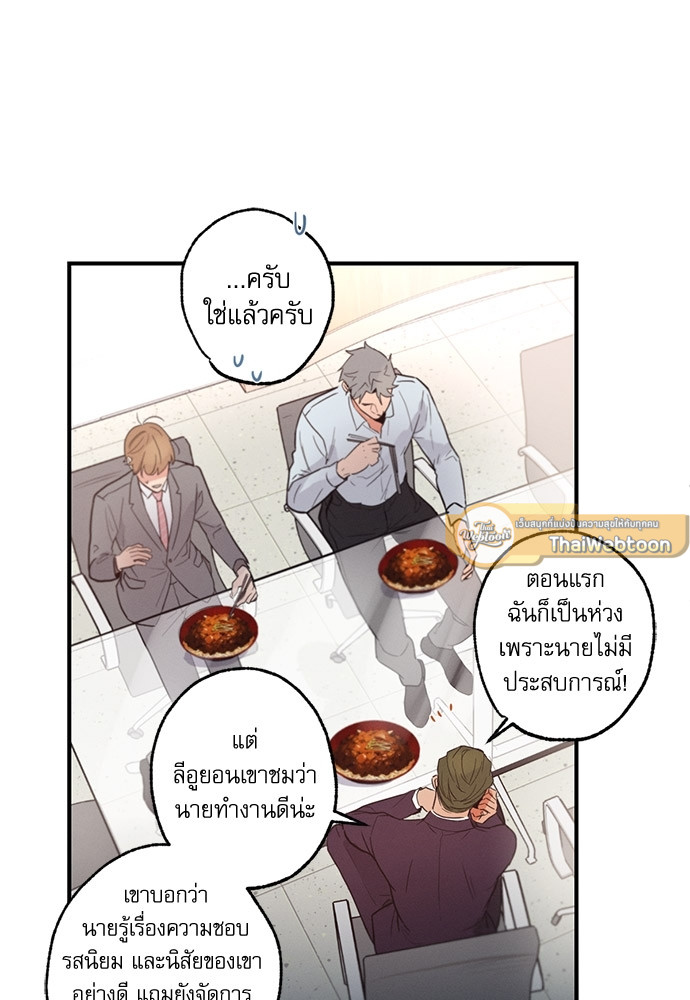 หน้า 57