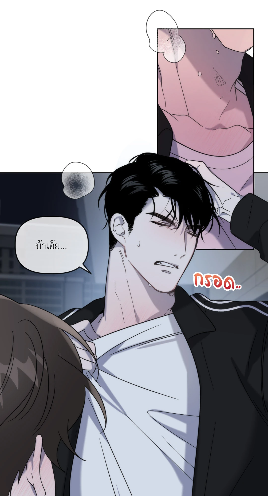 หน้า 72