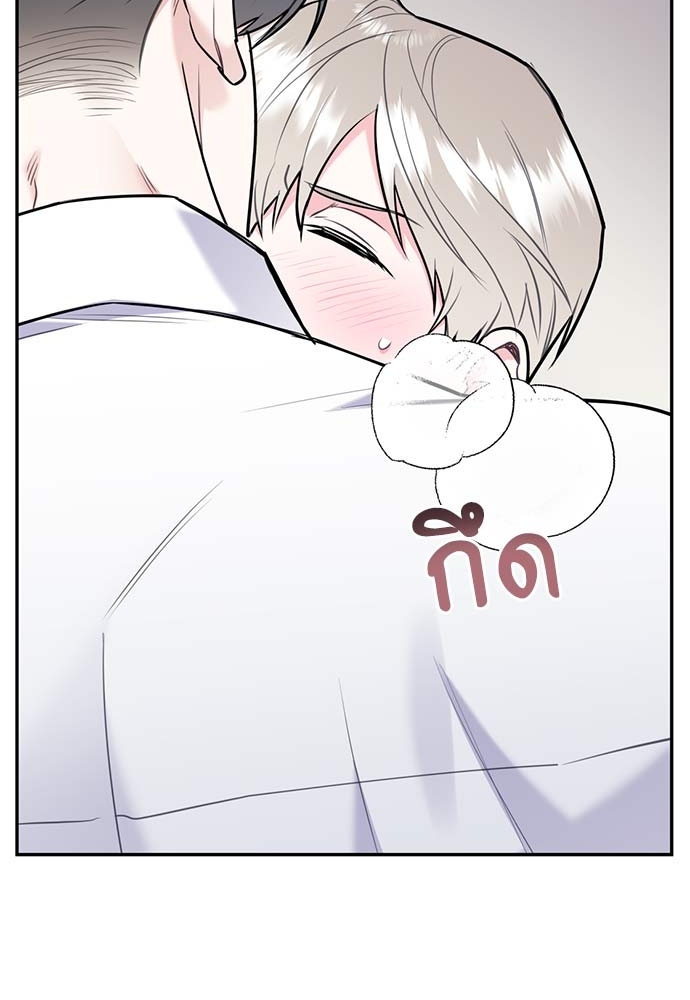 หน้า 105