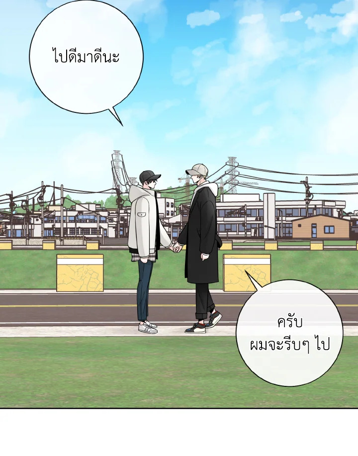 หน้า 71