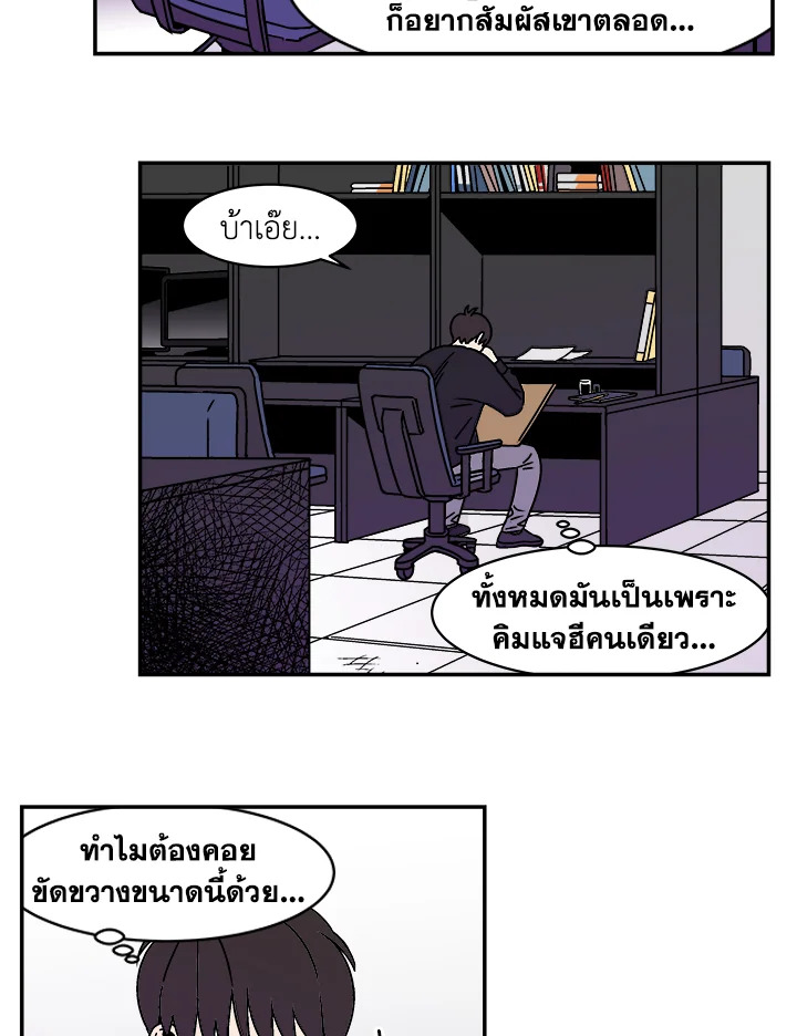 หน้า 35