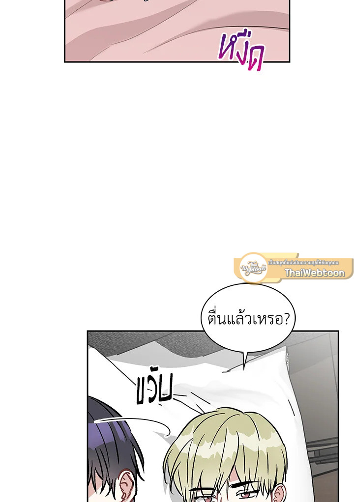 หน้า 49