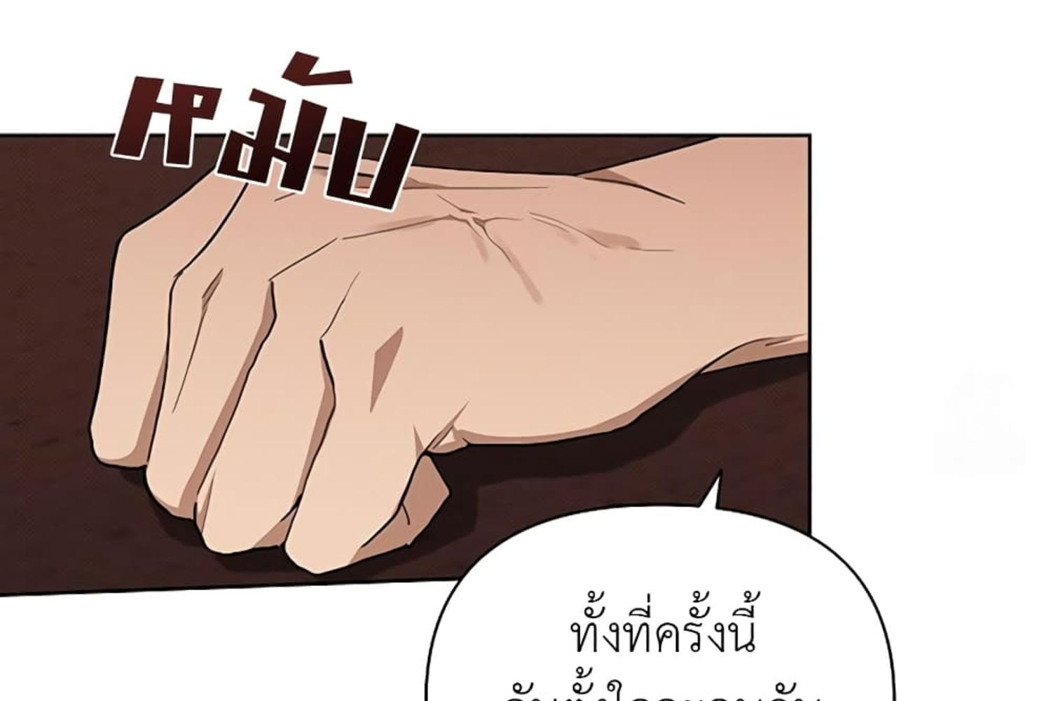 หน้า 127