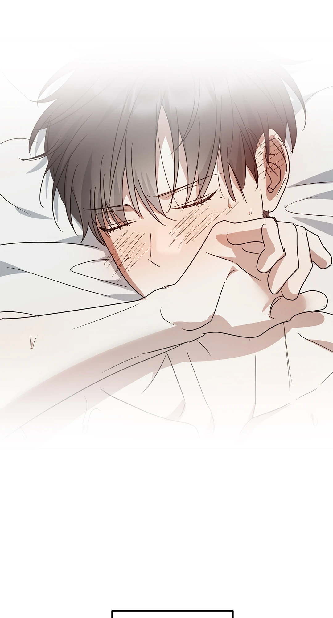 หน้า 53