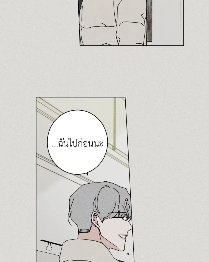 หน้า 94