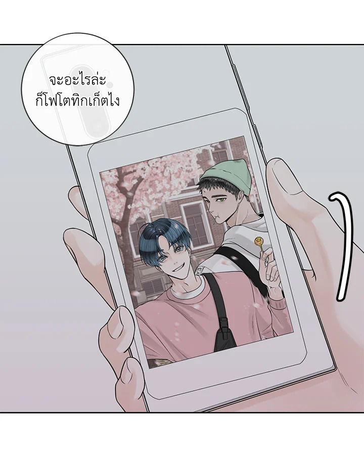 หน้า 84