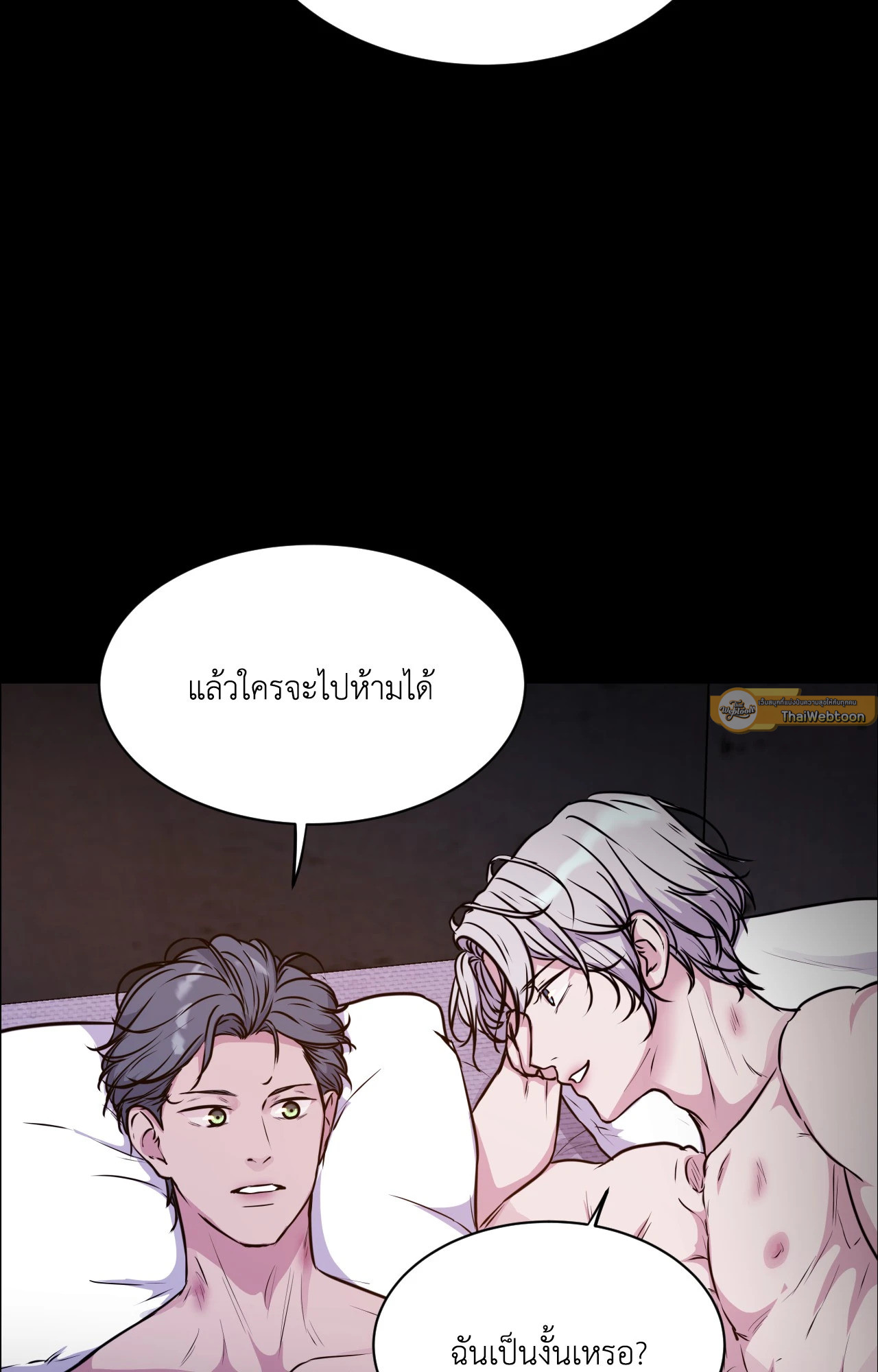 หน้า 96