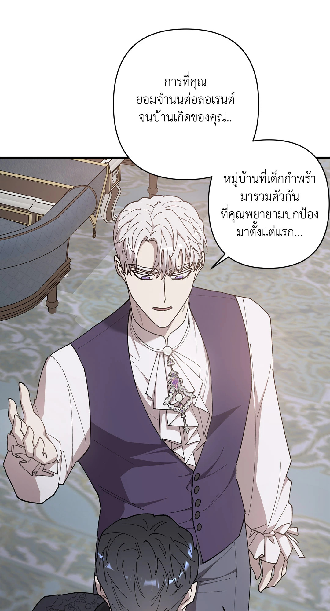 หน้า 67