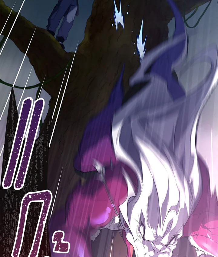 เพลเยอร์ผู้กลับมาในรอบหมื่นปี | After Ten Millenia in Hell ตอนที่ 17 - รูปที่ 2