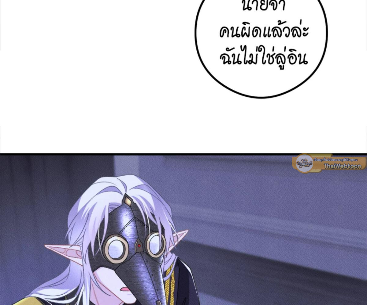 หน้า 127