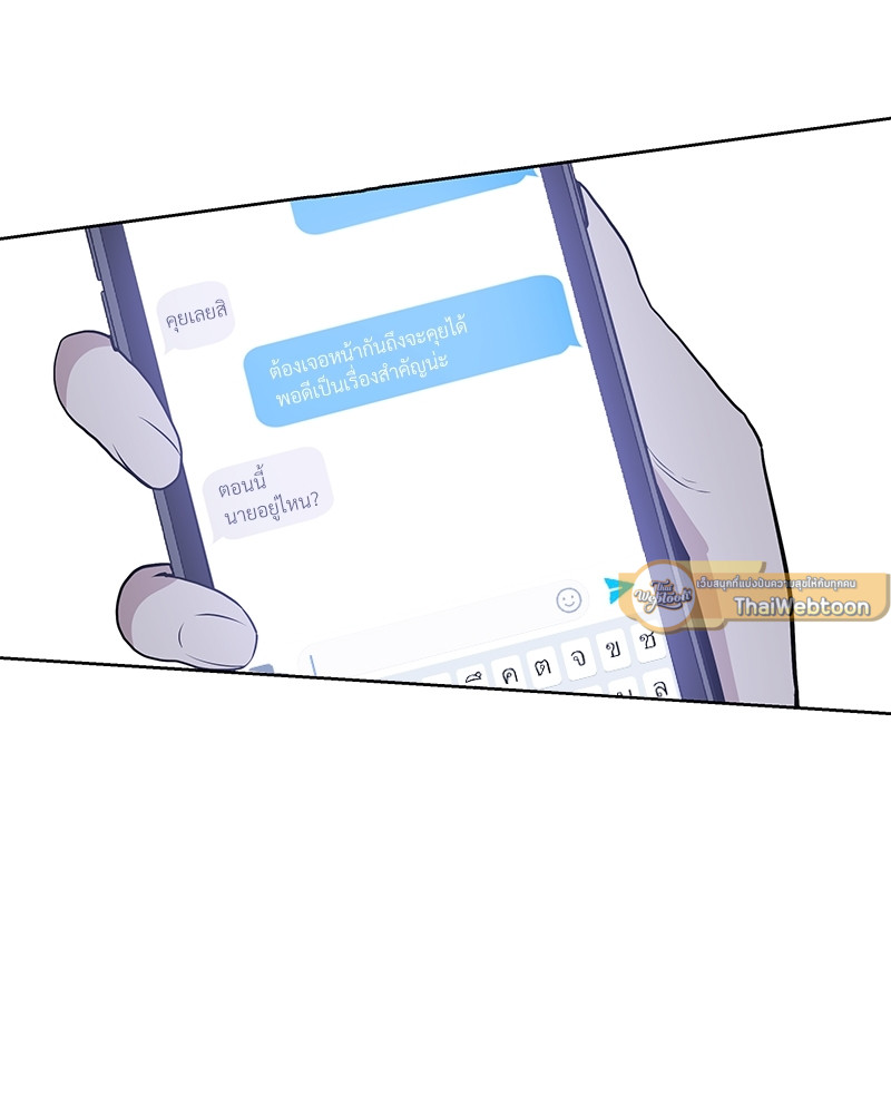 หน้า 114