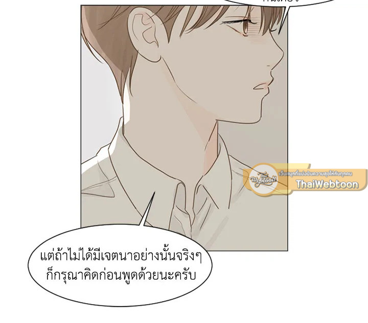 หน้า 72
