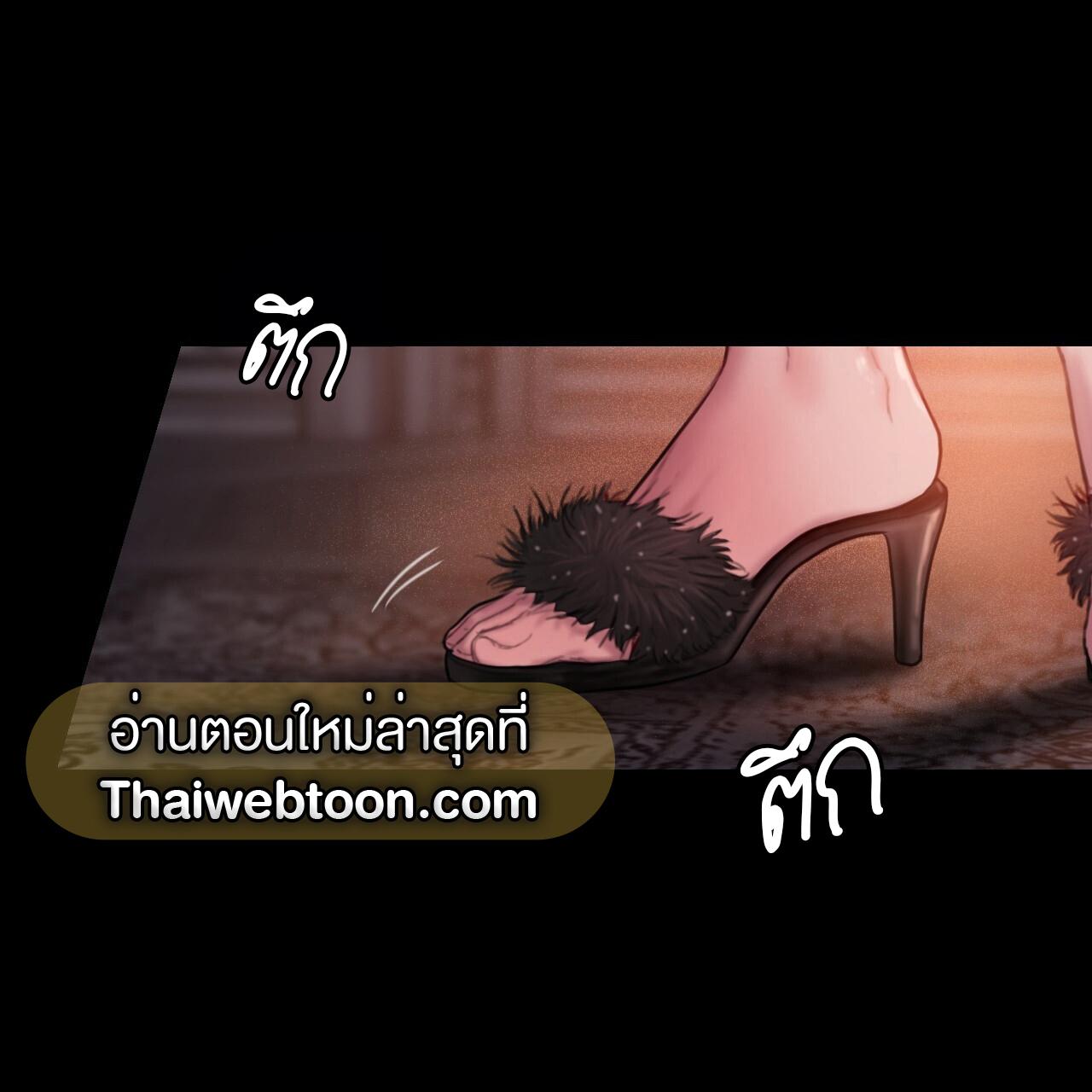 หน้า 151