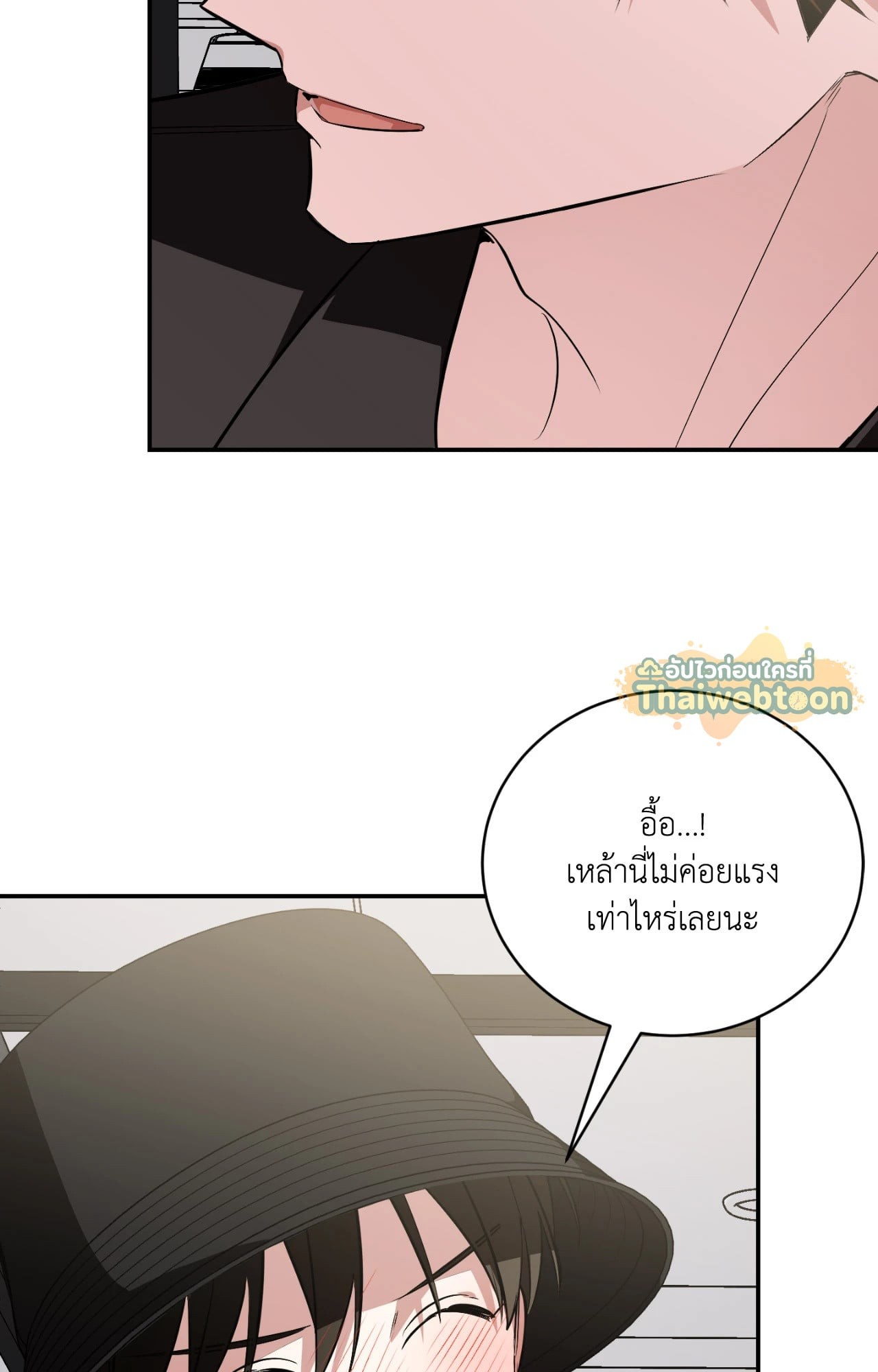 หน้า 96