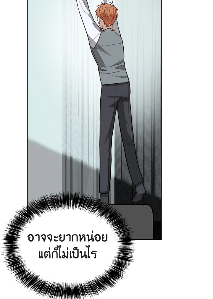 หน้า 124