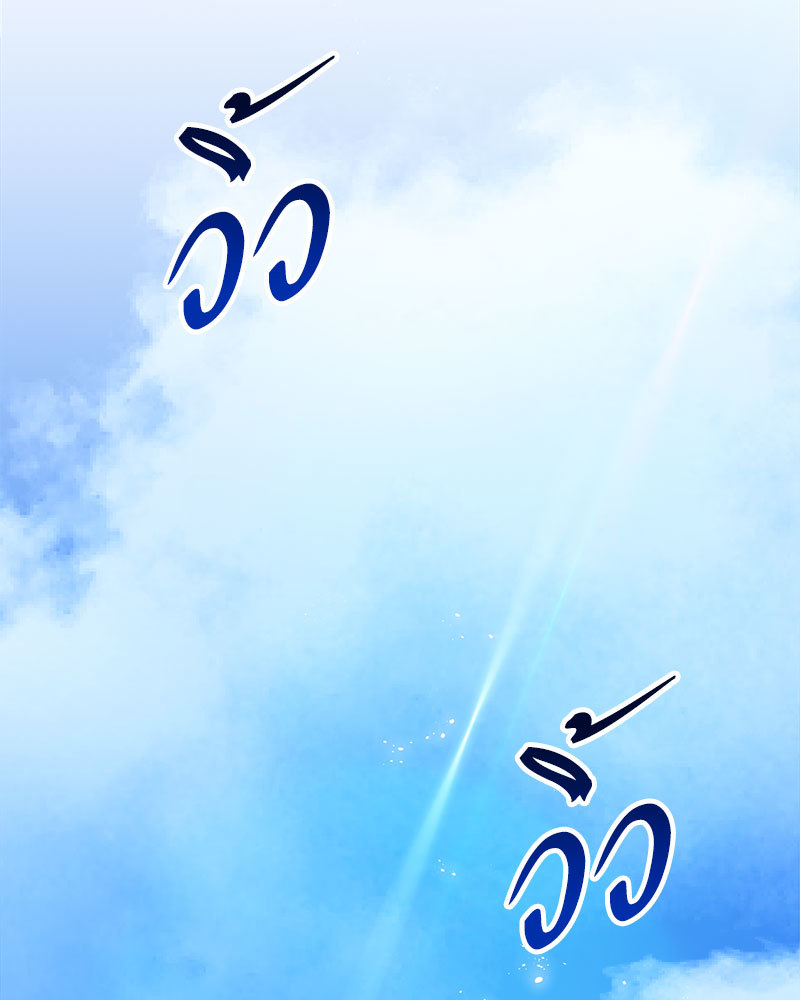 หน้า 169