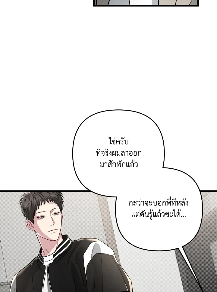 หน้า 66