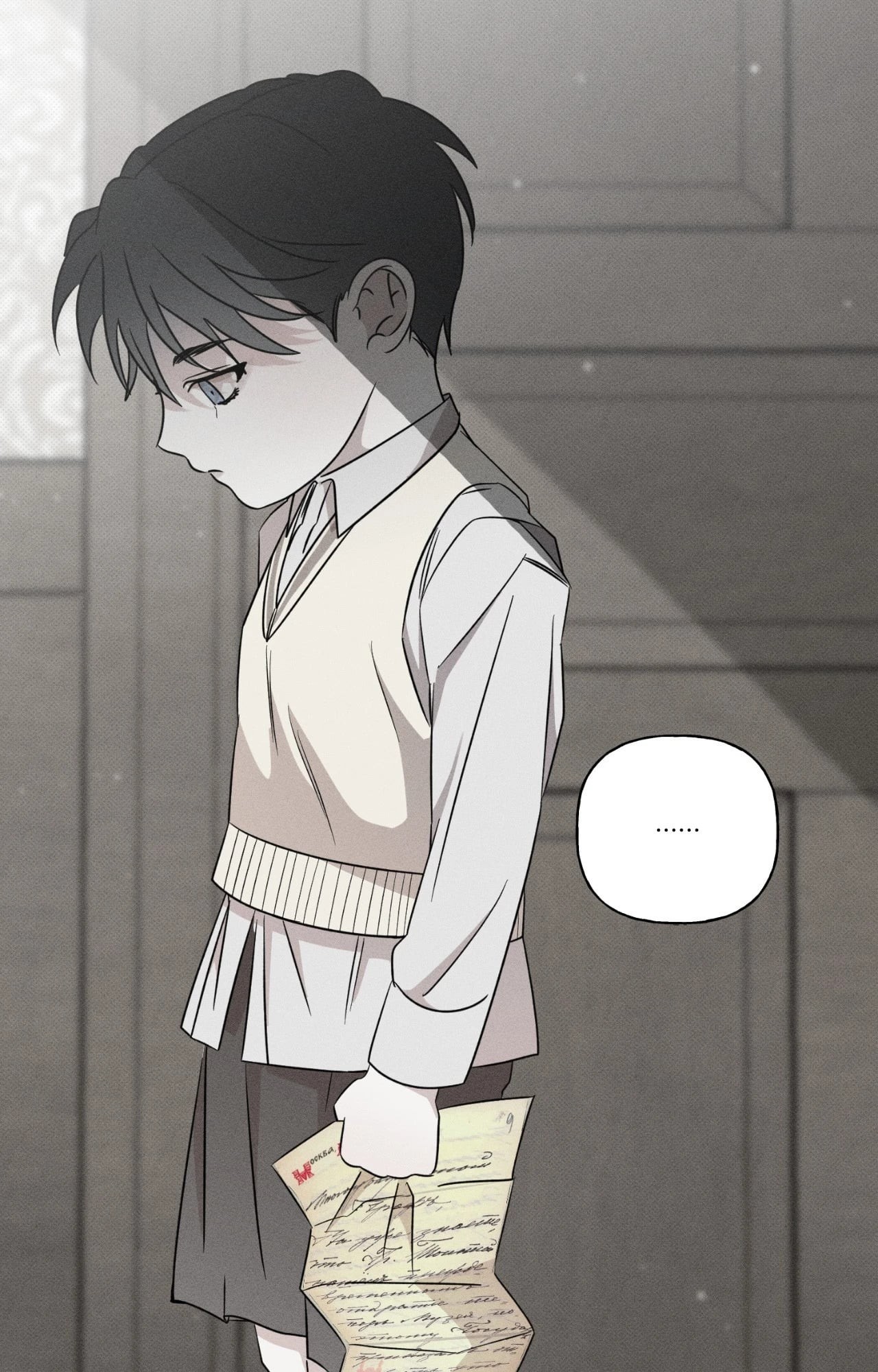 หน้า 52