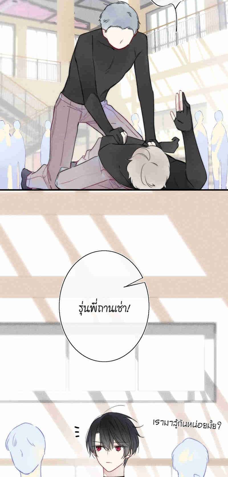 หน้า 22