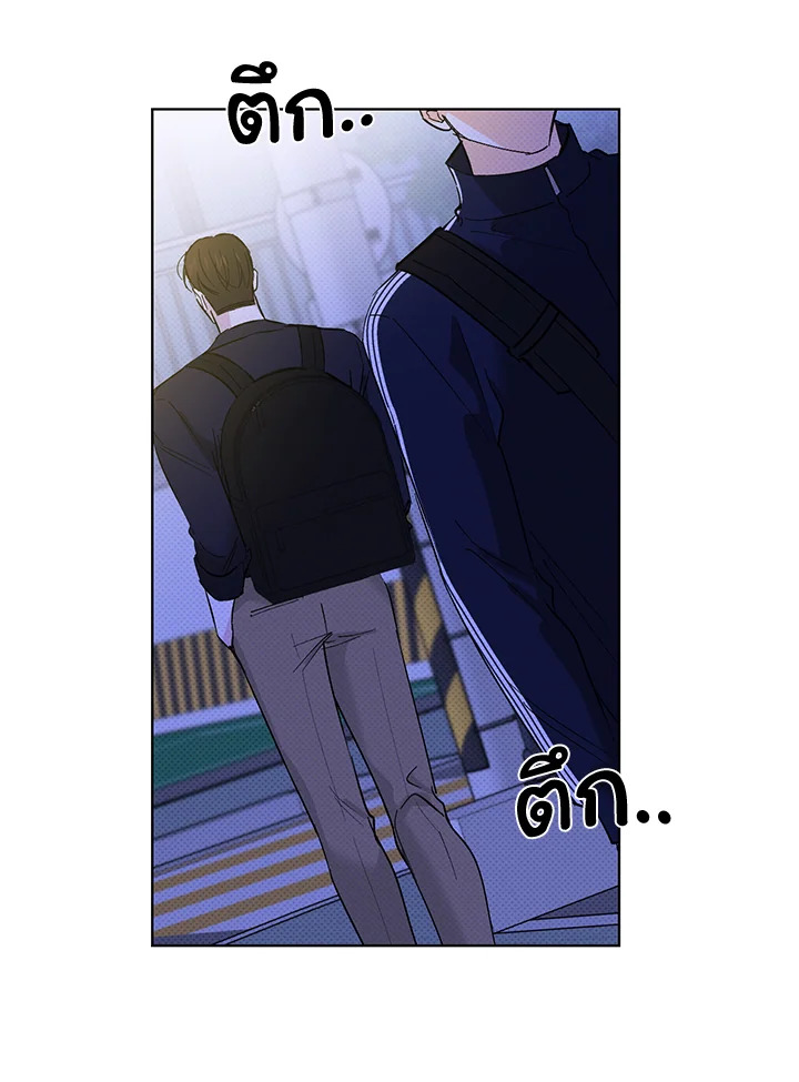หน้า 40