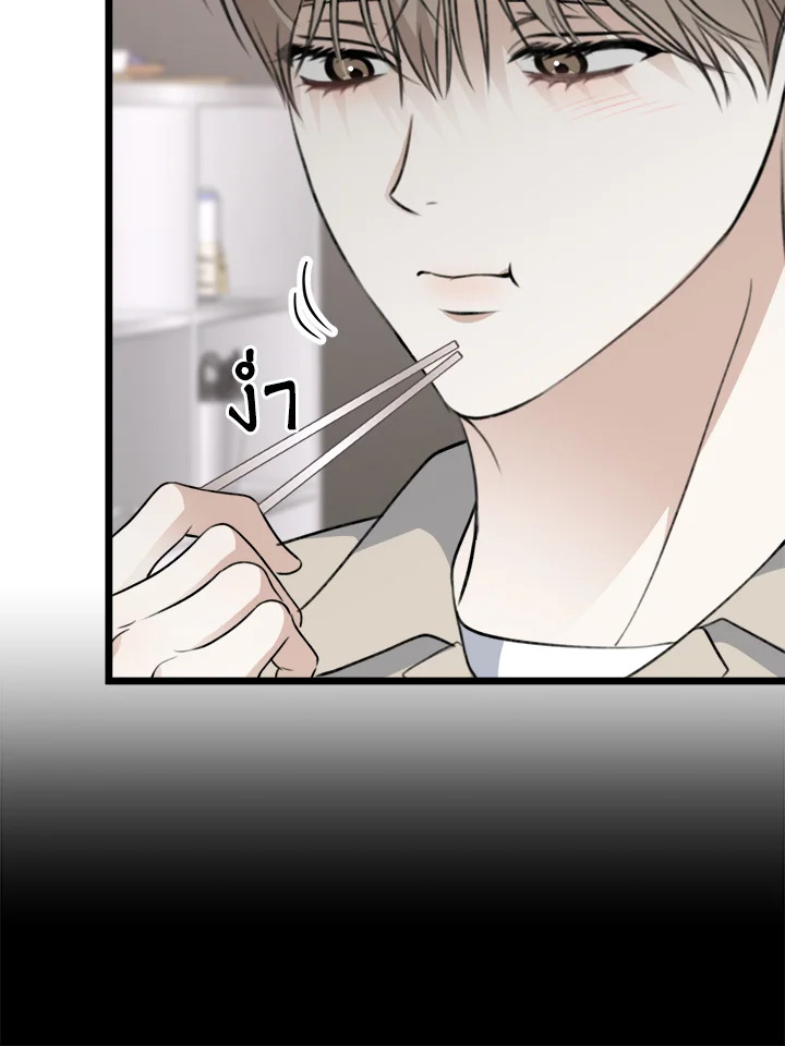 หน้า 89