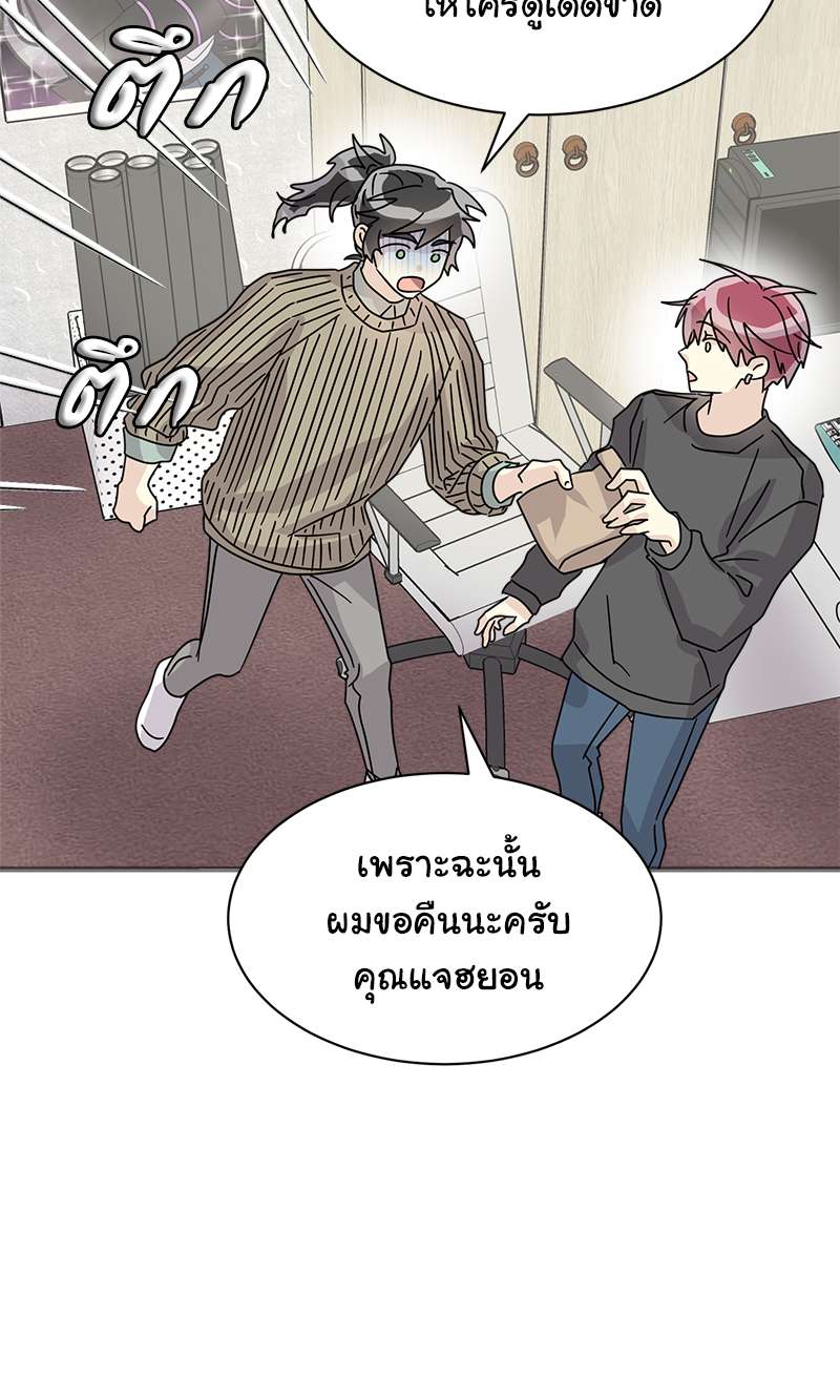 หน้า 36