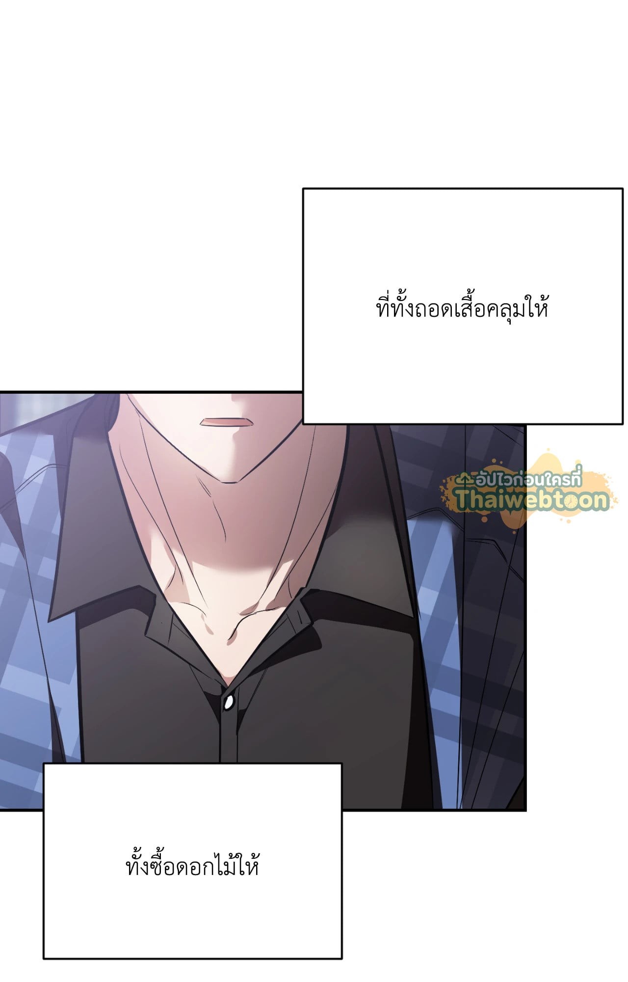หน้า 134
